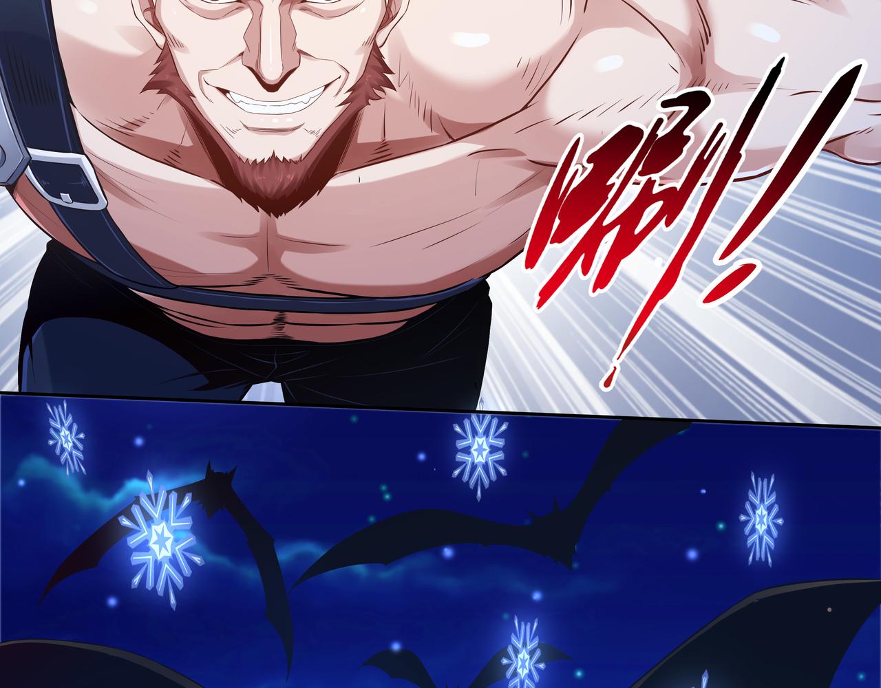 第52话 两个小目标和一个大目标94