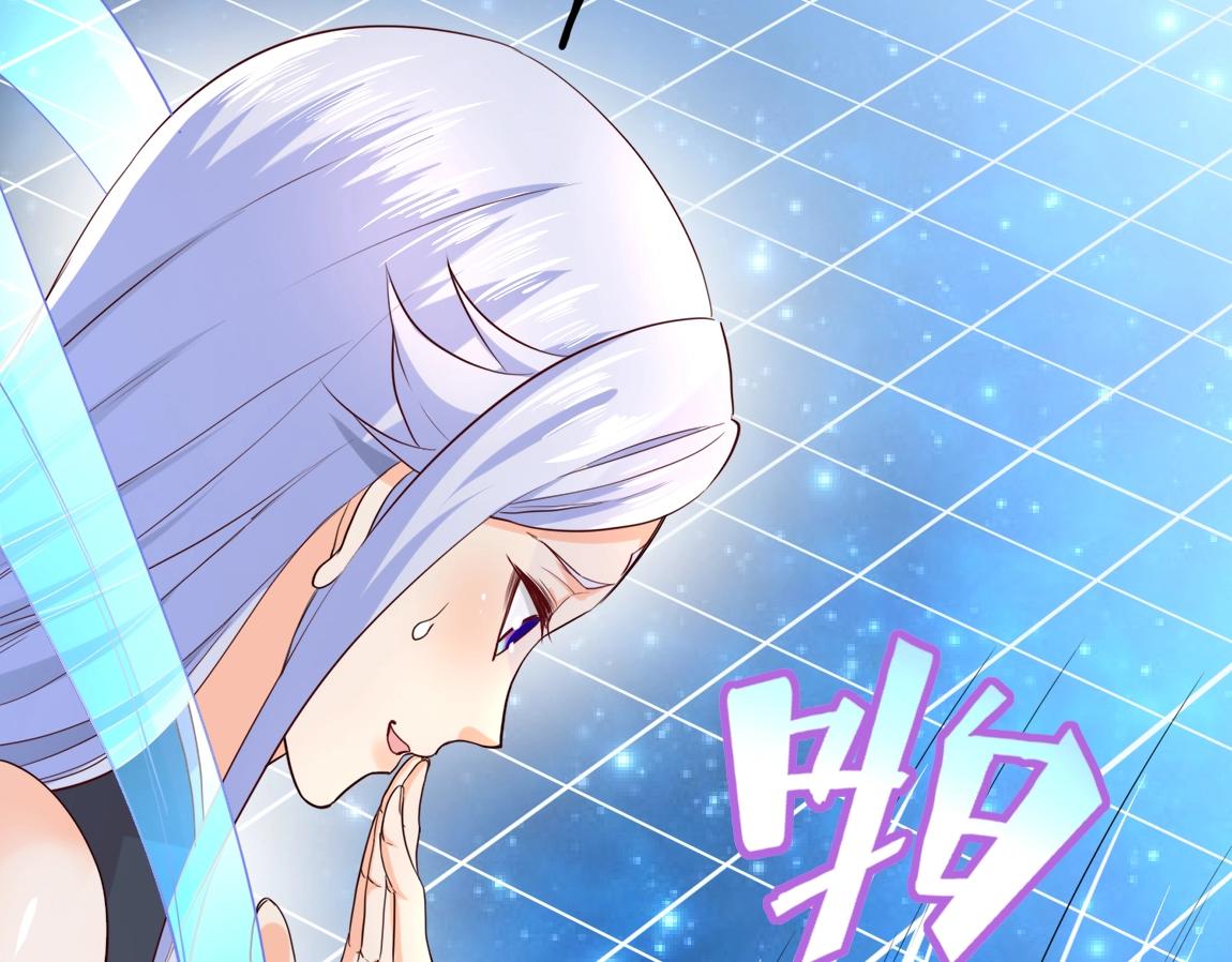 第6话 危险的试炼！33