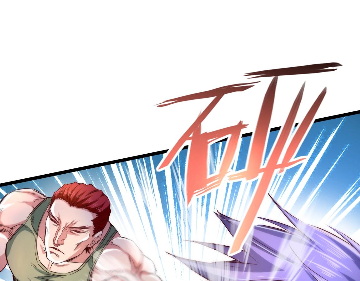 第6话 危险的试炼！30