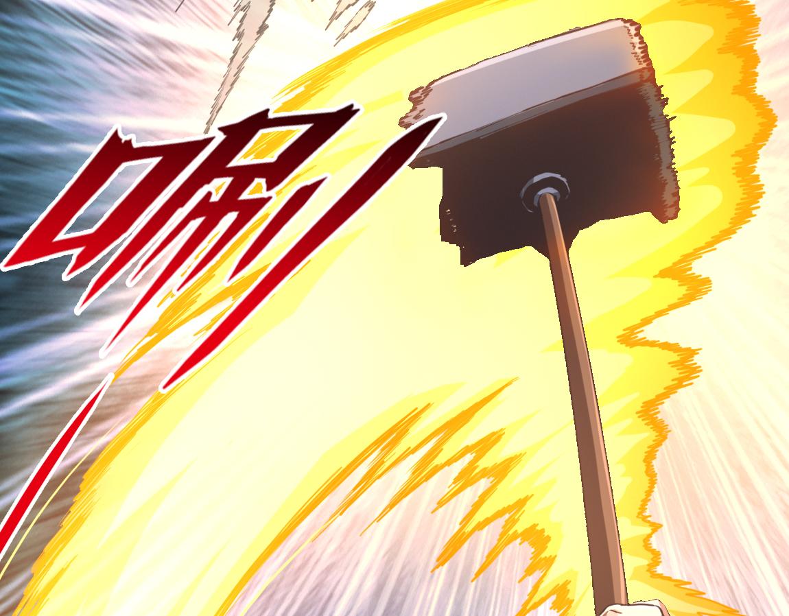 第23话  黑暗天赋30