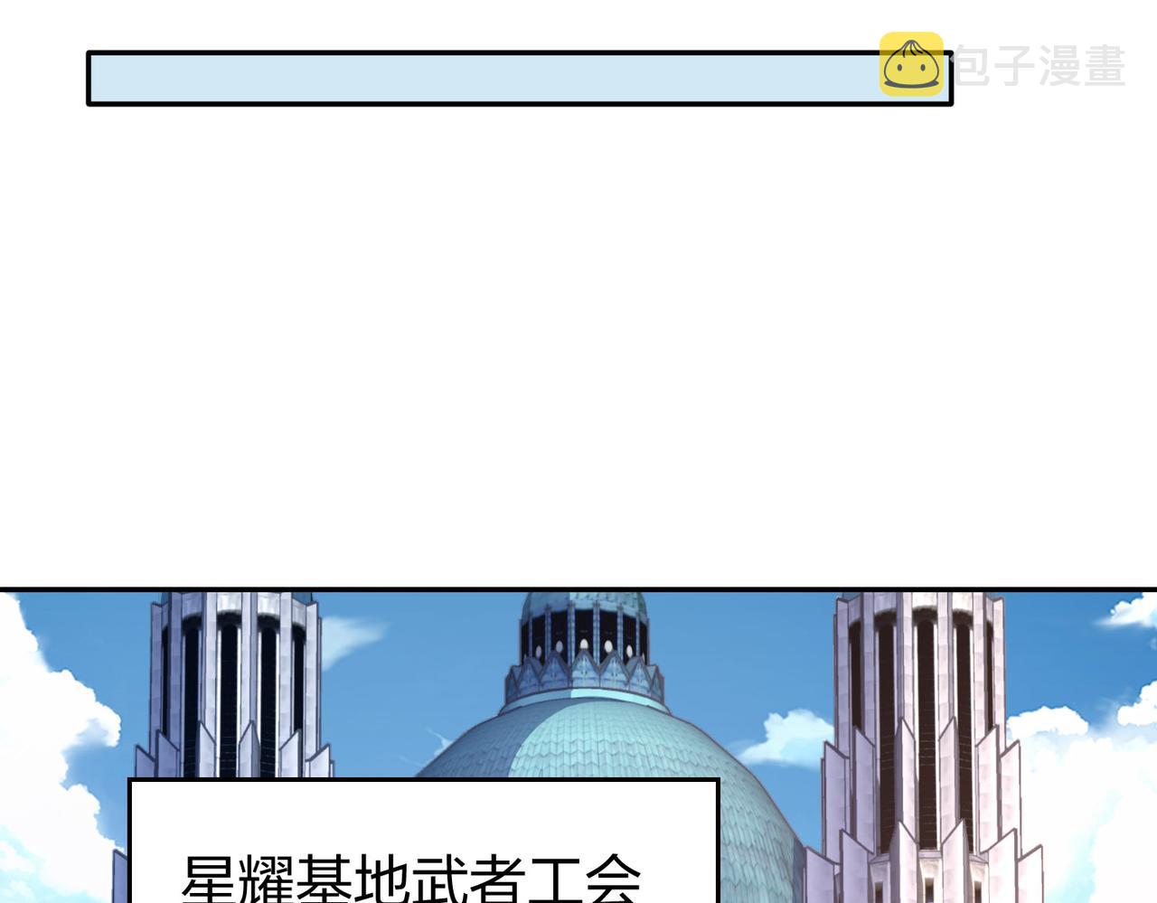 第33话收获123