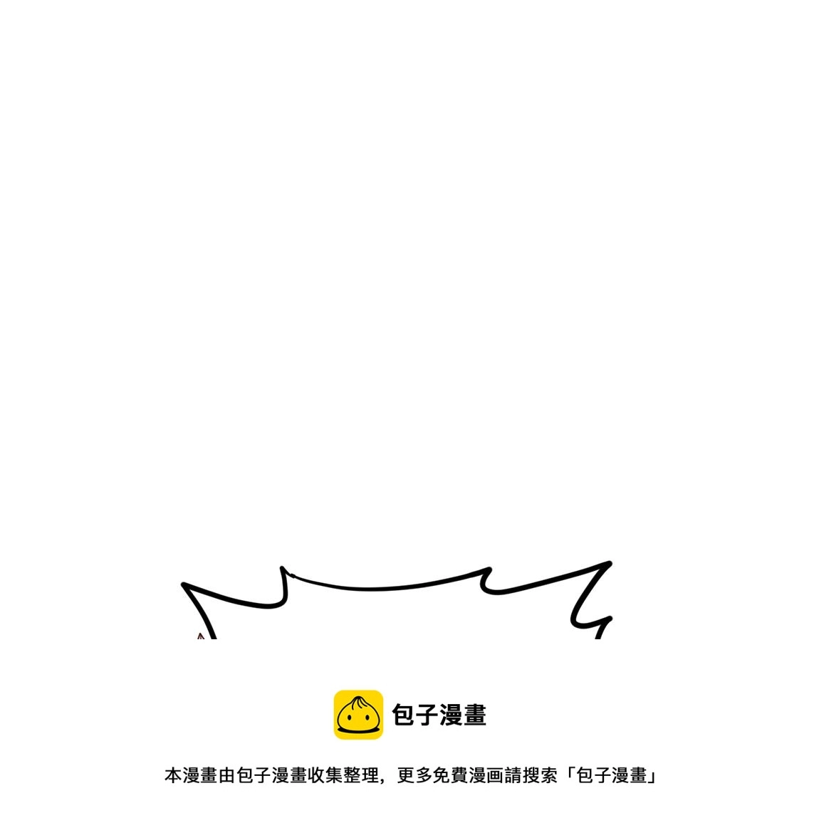 第13话 点星剑诀104