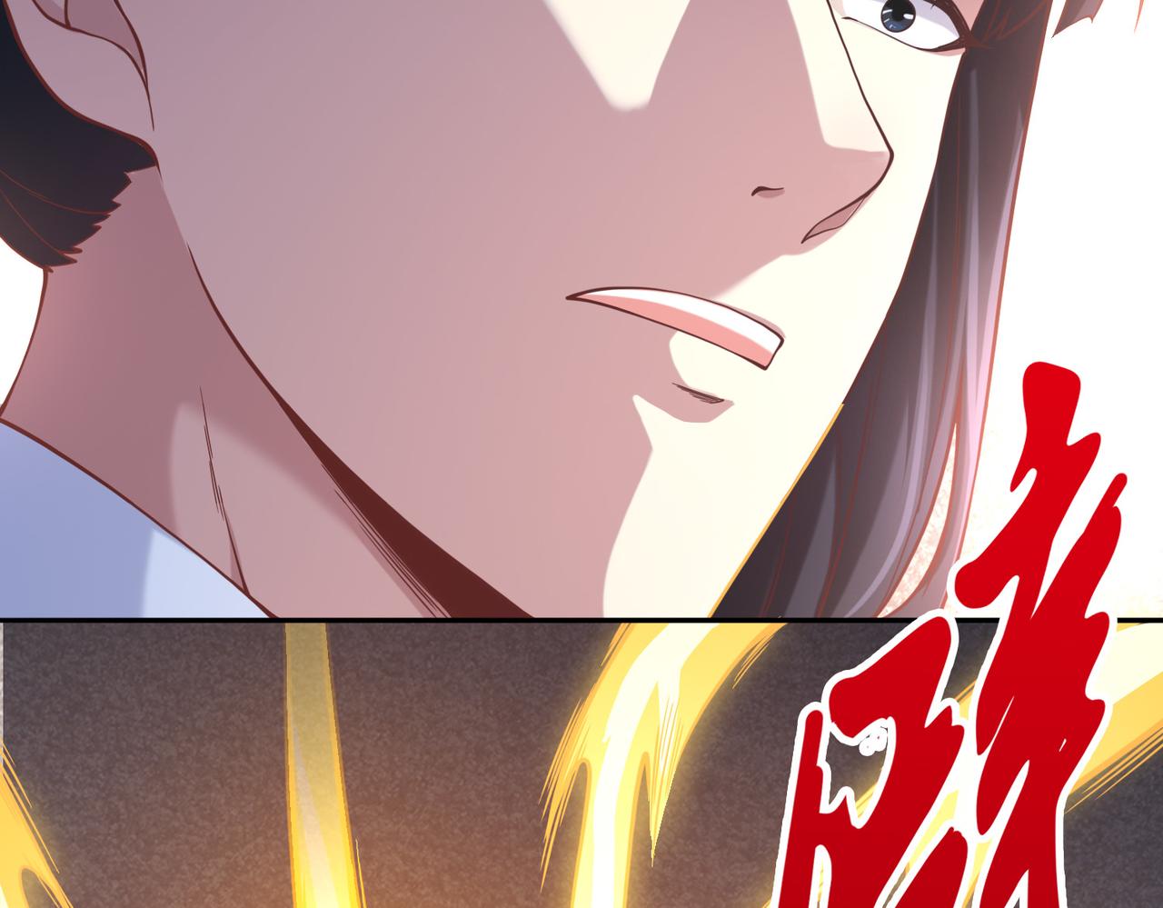 第38话不值得我拔剑！120
