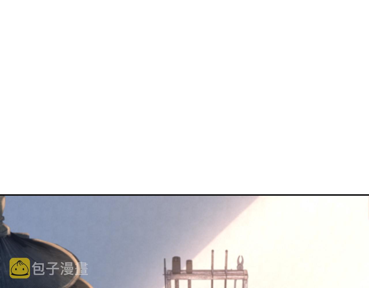第55话 炼器大师73