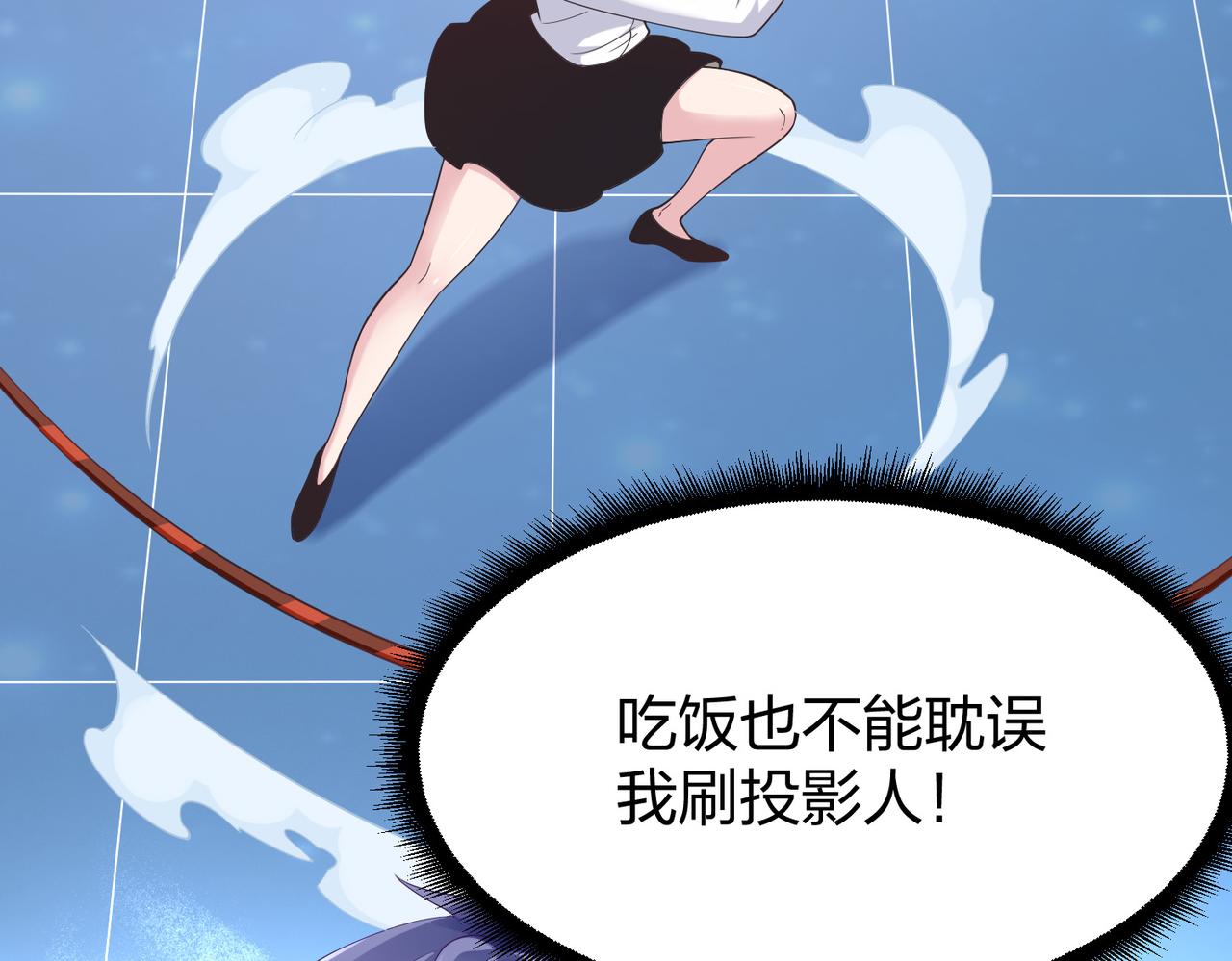 第28话林家的考验130