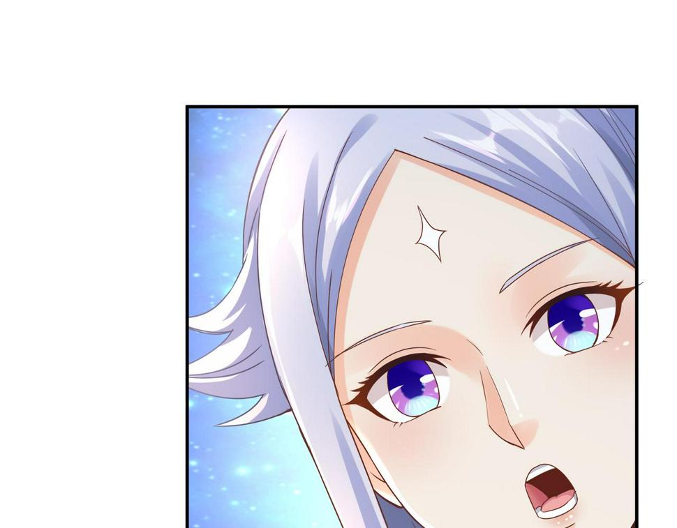 第63话 你到底是谁？38