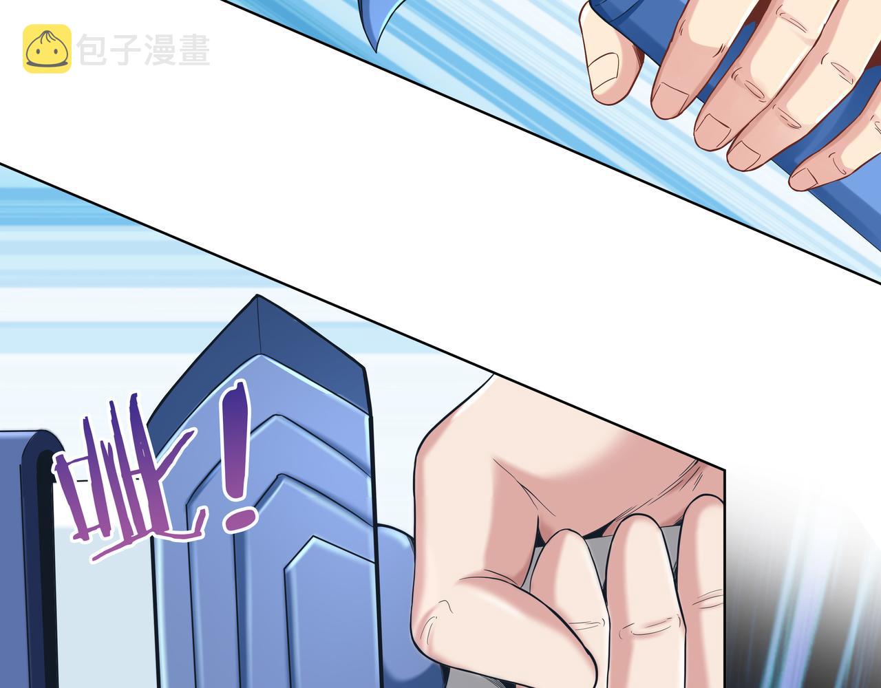 第41话 巅峰战（上）56