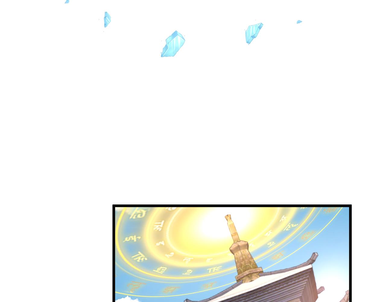 第56话 所剩无几的时间23