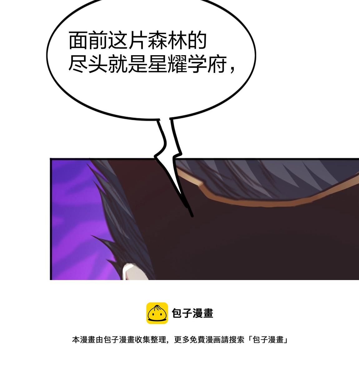 第17话 联考开始40
