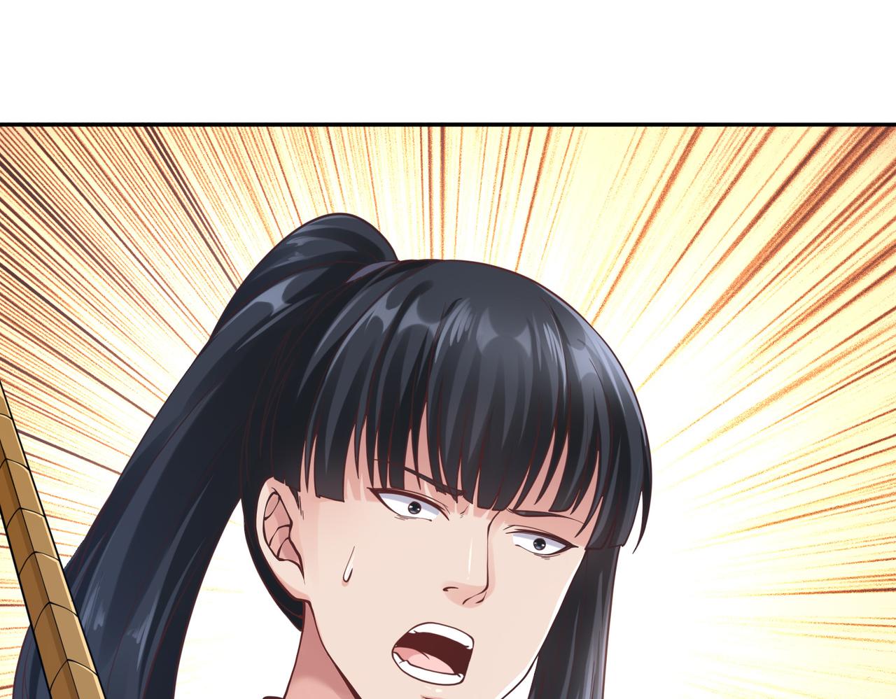 第38话不值得我拔剑！77