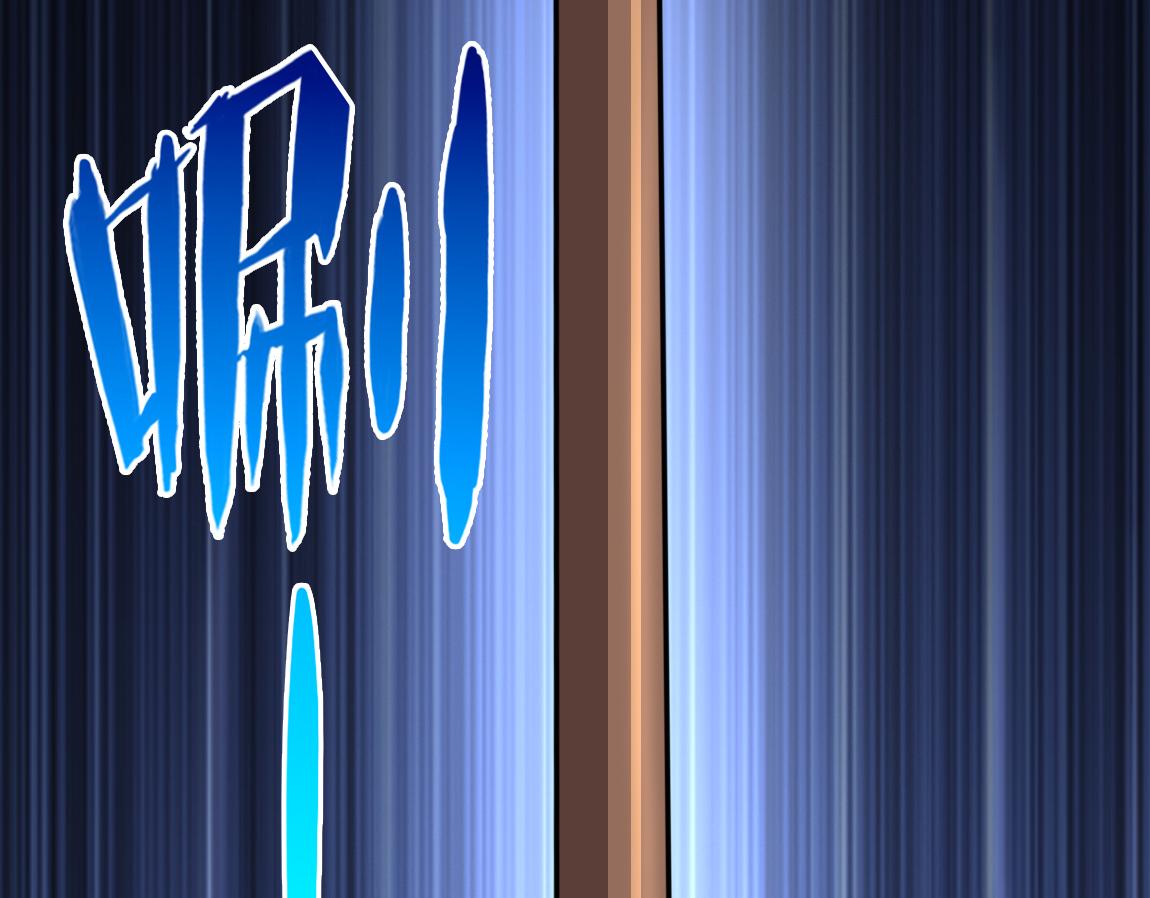 第23话  黑暗天赋6
