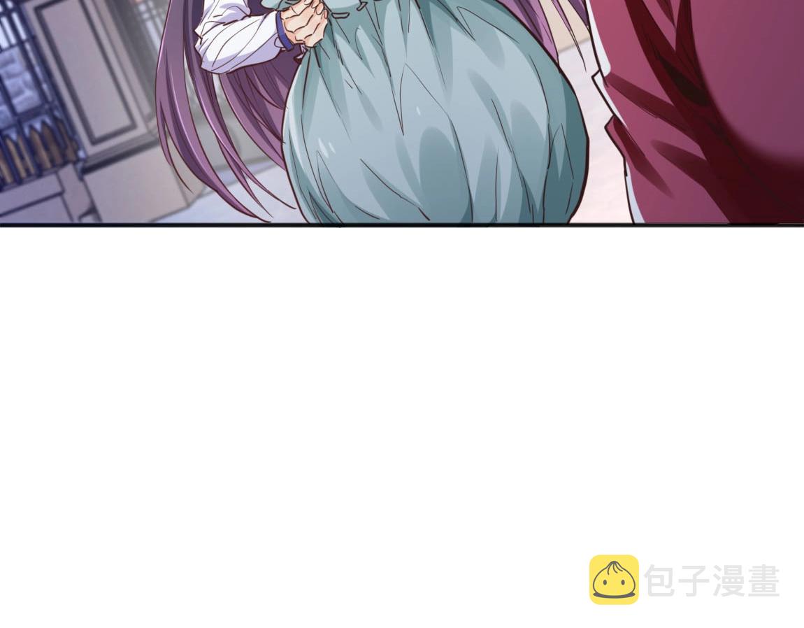 第14话 袭击黑斧社团117