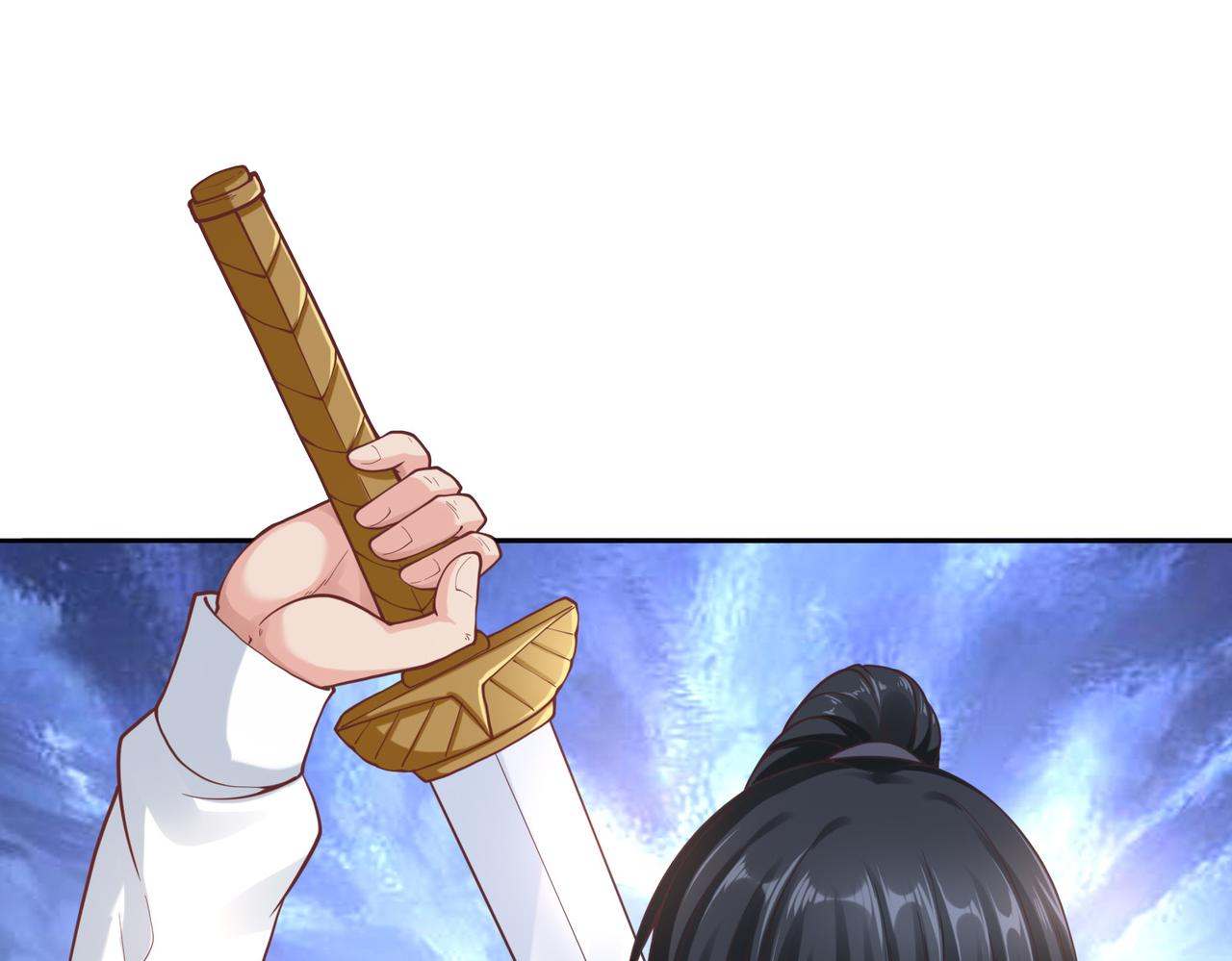 第38话不值得我拔剑！104
