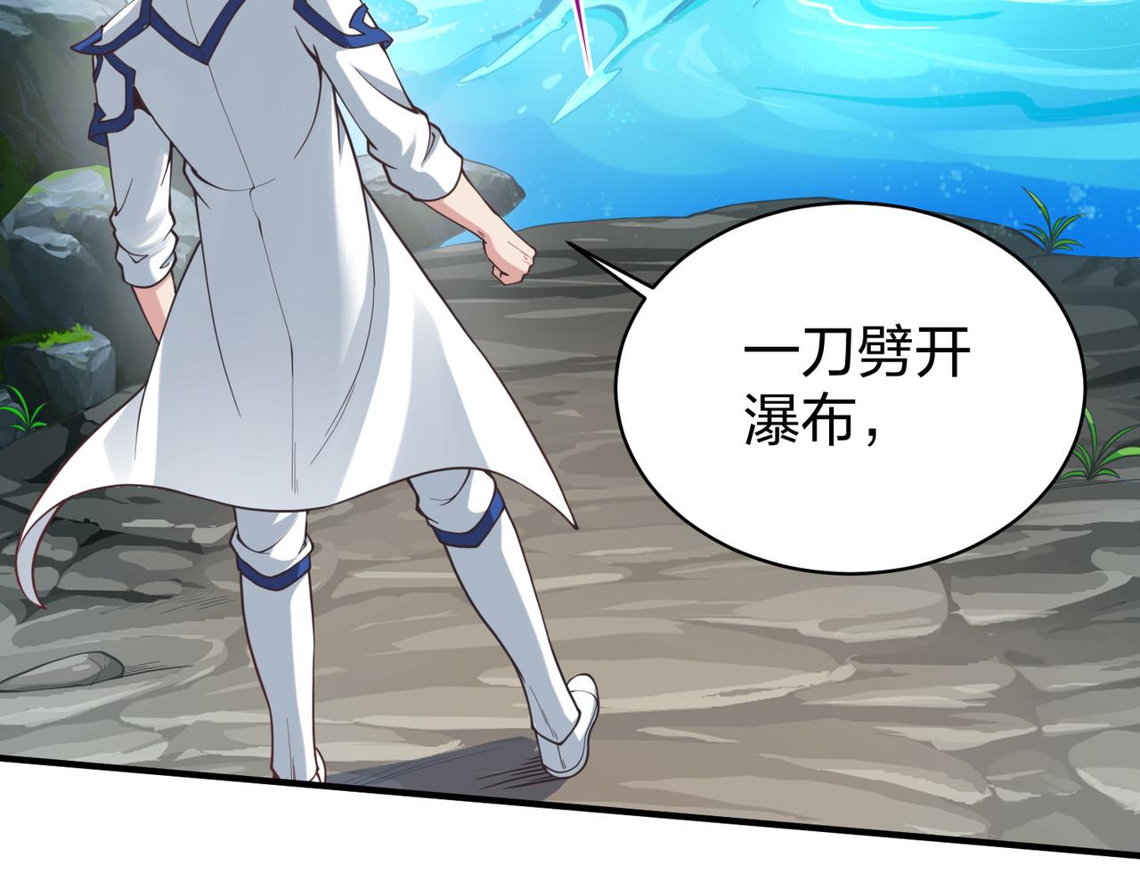 第36话强榜的对手们137