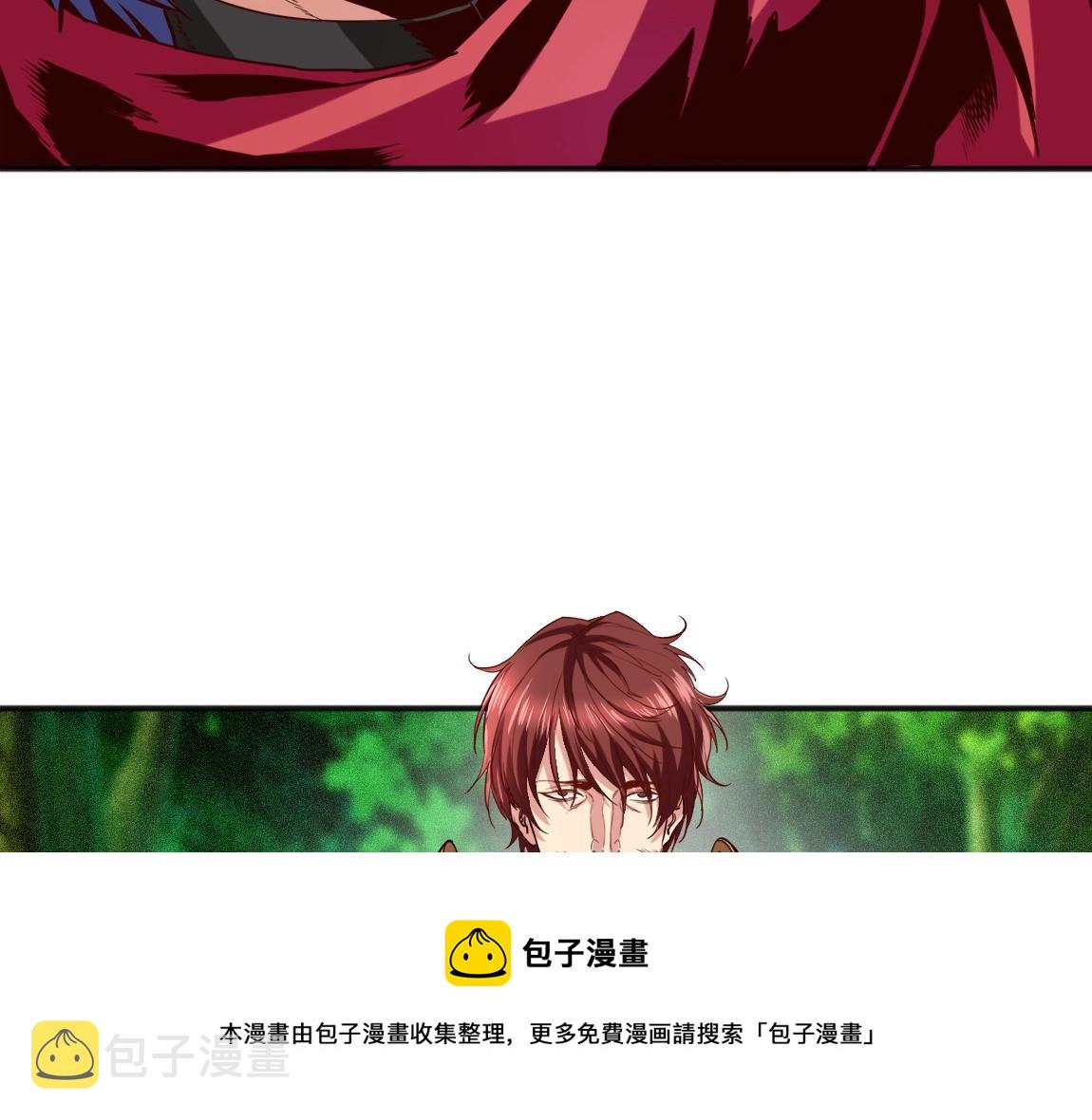 第13话 点星剑诀44