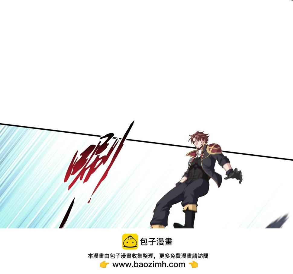 第64章  穷途末路99