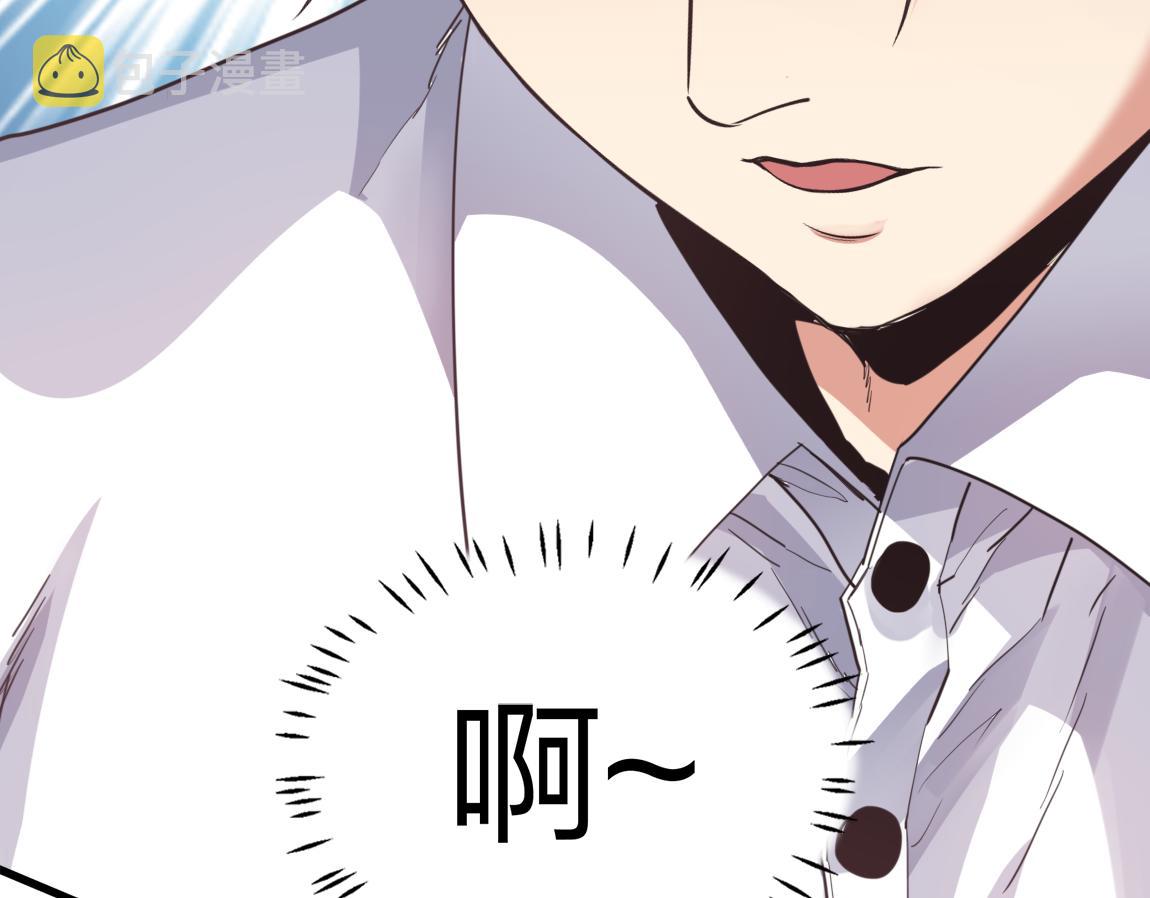 第21话  高级武者的攻击力86