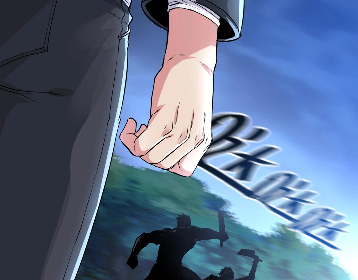 第4话 低级金系天赋128