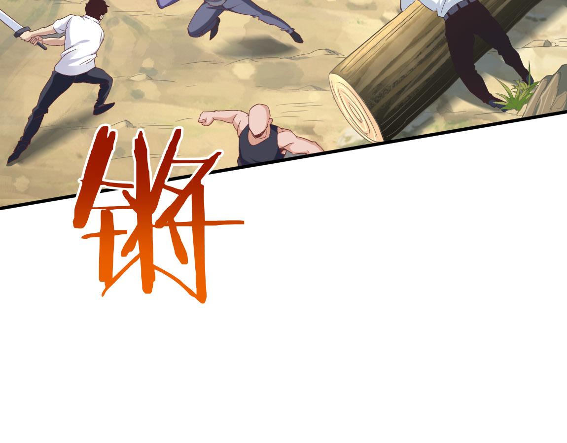 第34话一剑秒百人！72