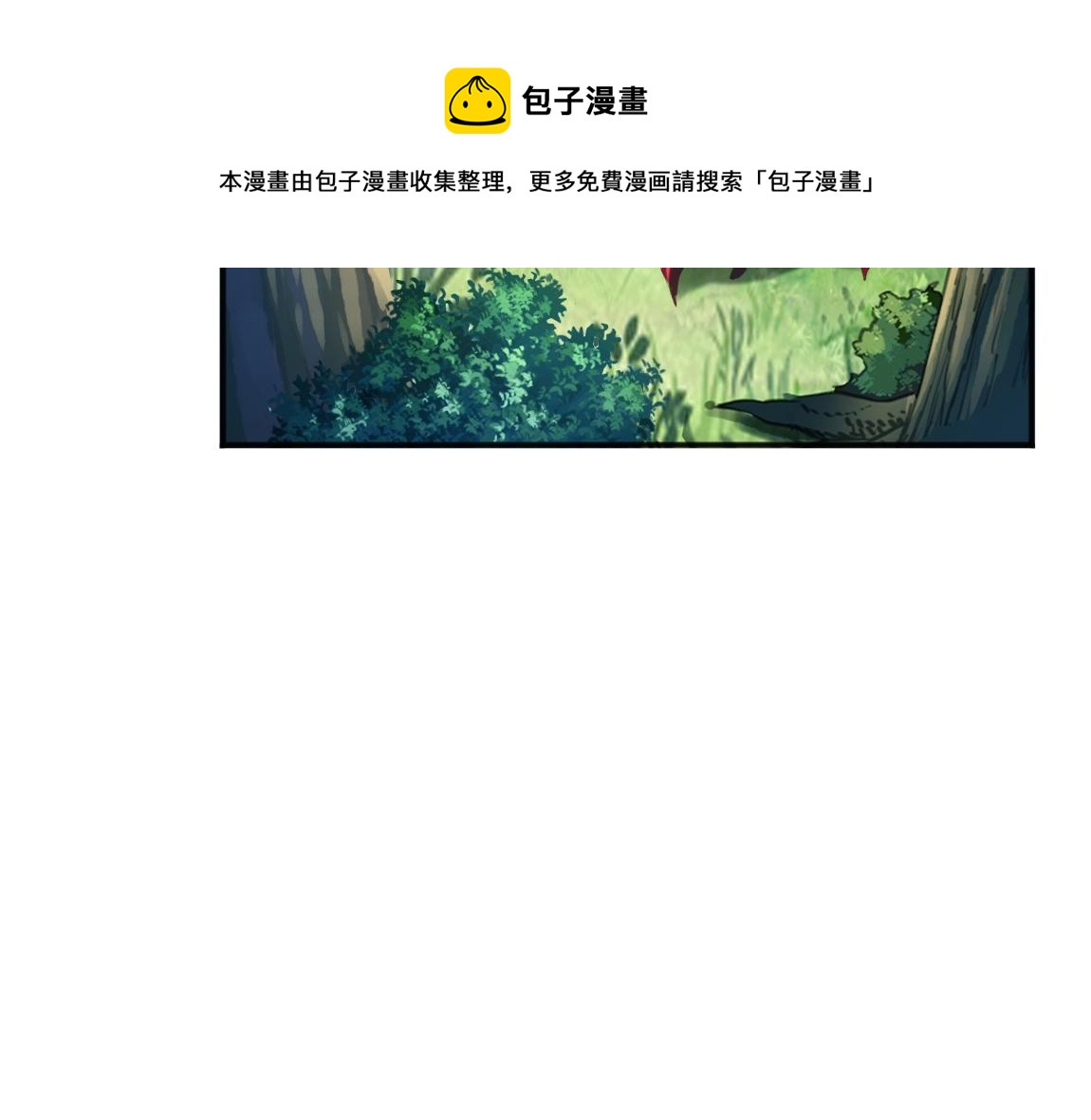 第17话 联考开始88