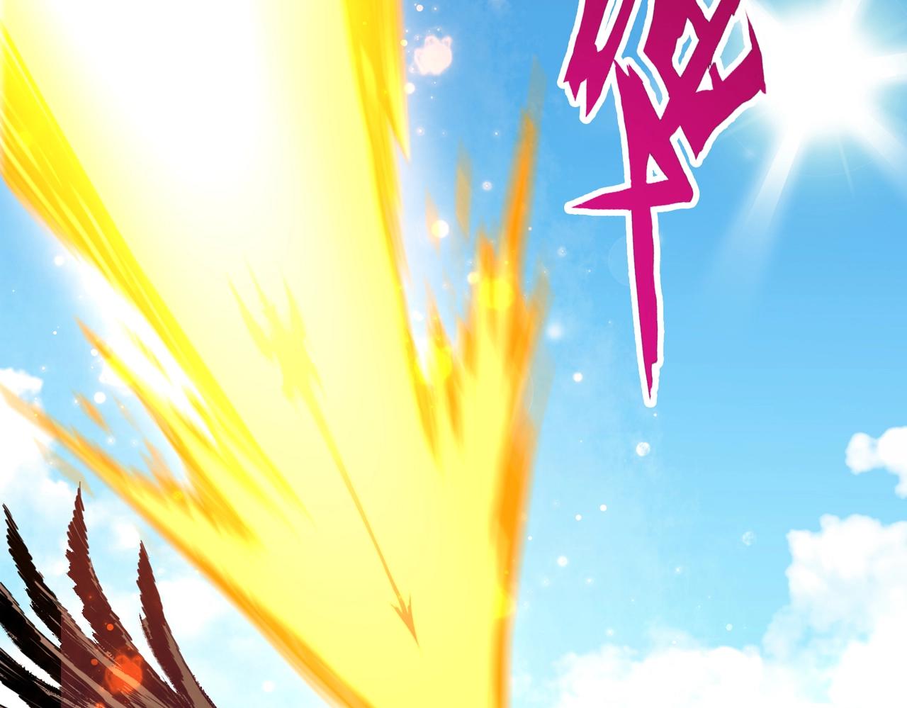 第3话 投影！黑金雕！133