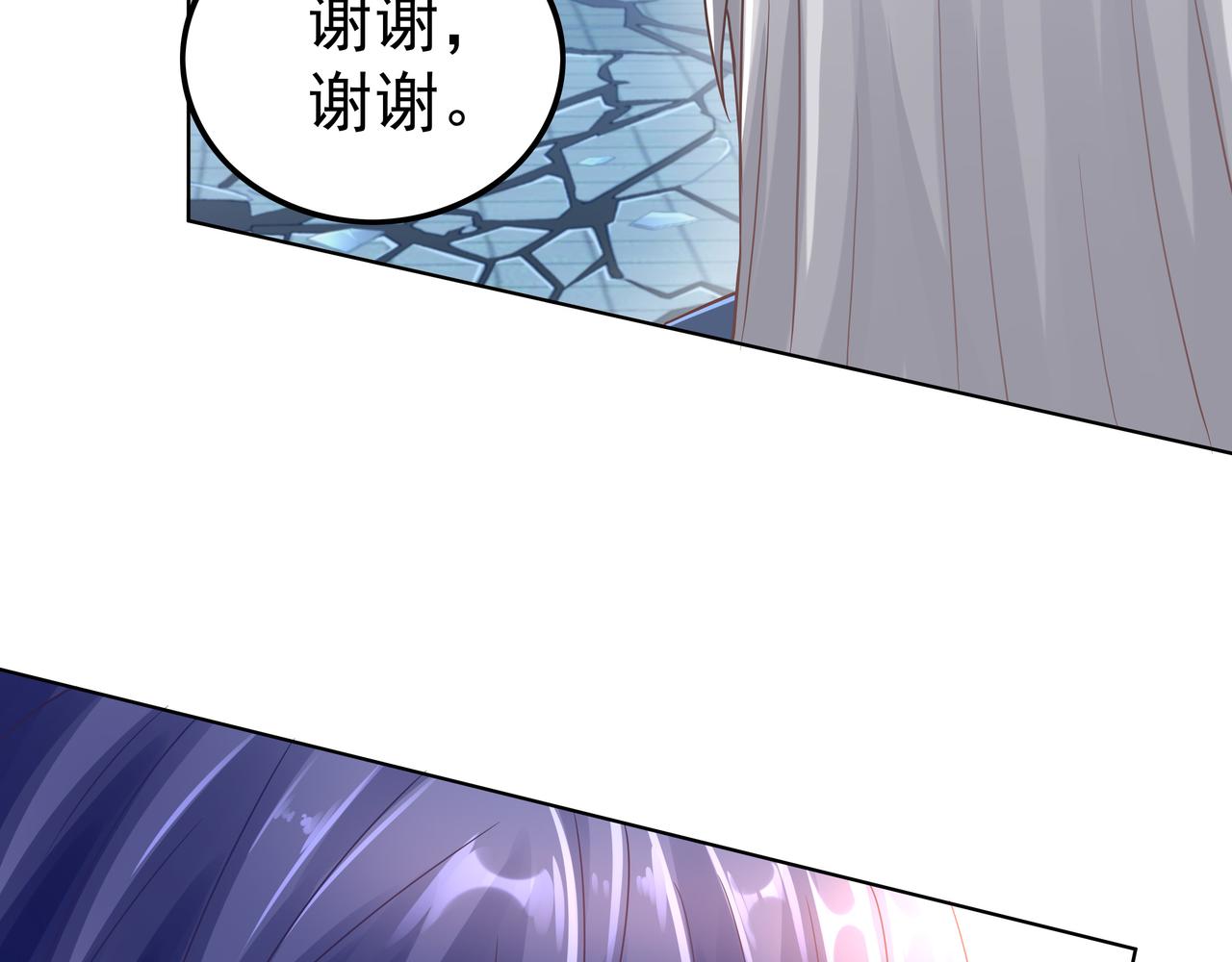 第41话 巅峰战（上）30