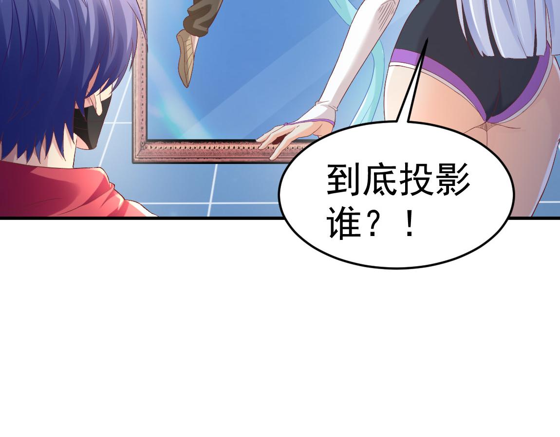 第34话一剑秒百人！136