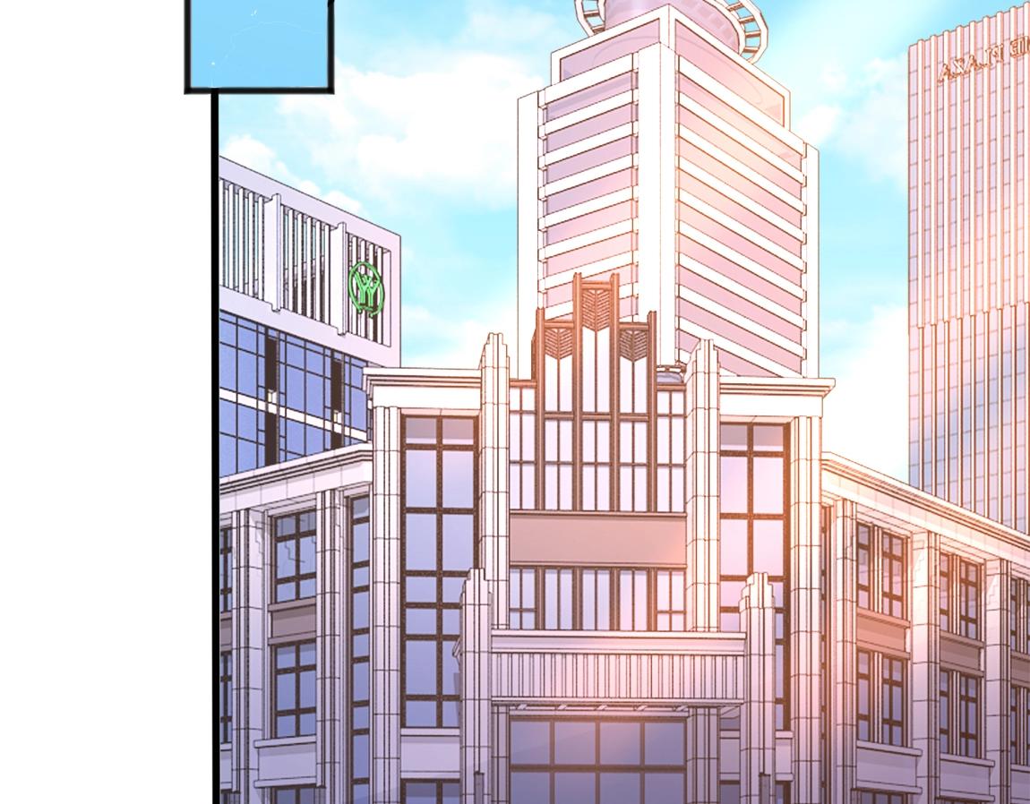 第3话 投影！黑金雕！70