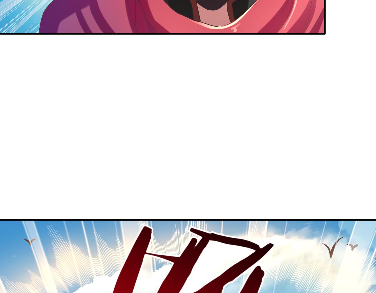第35话剑齿虎45