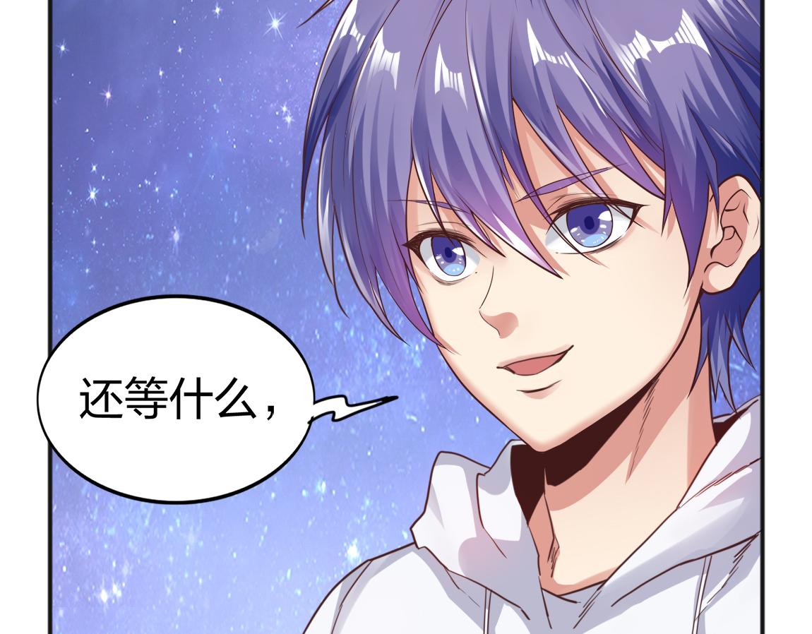 第20话  初入学府139