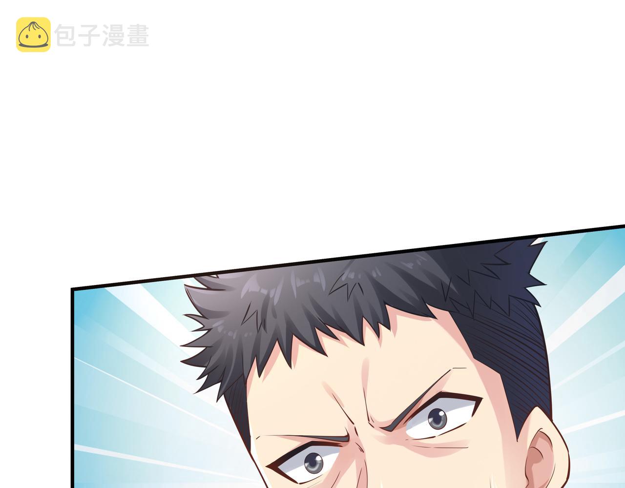 第46话 愿望达成117
