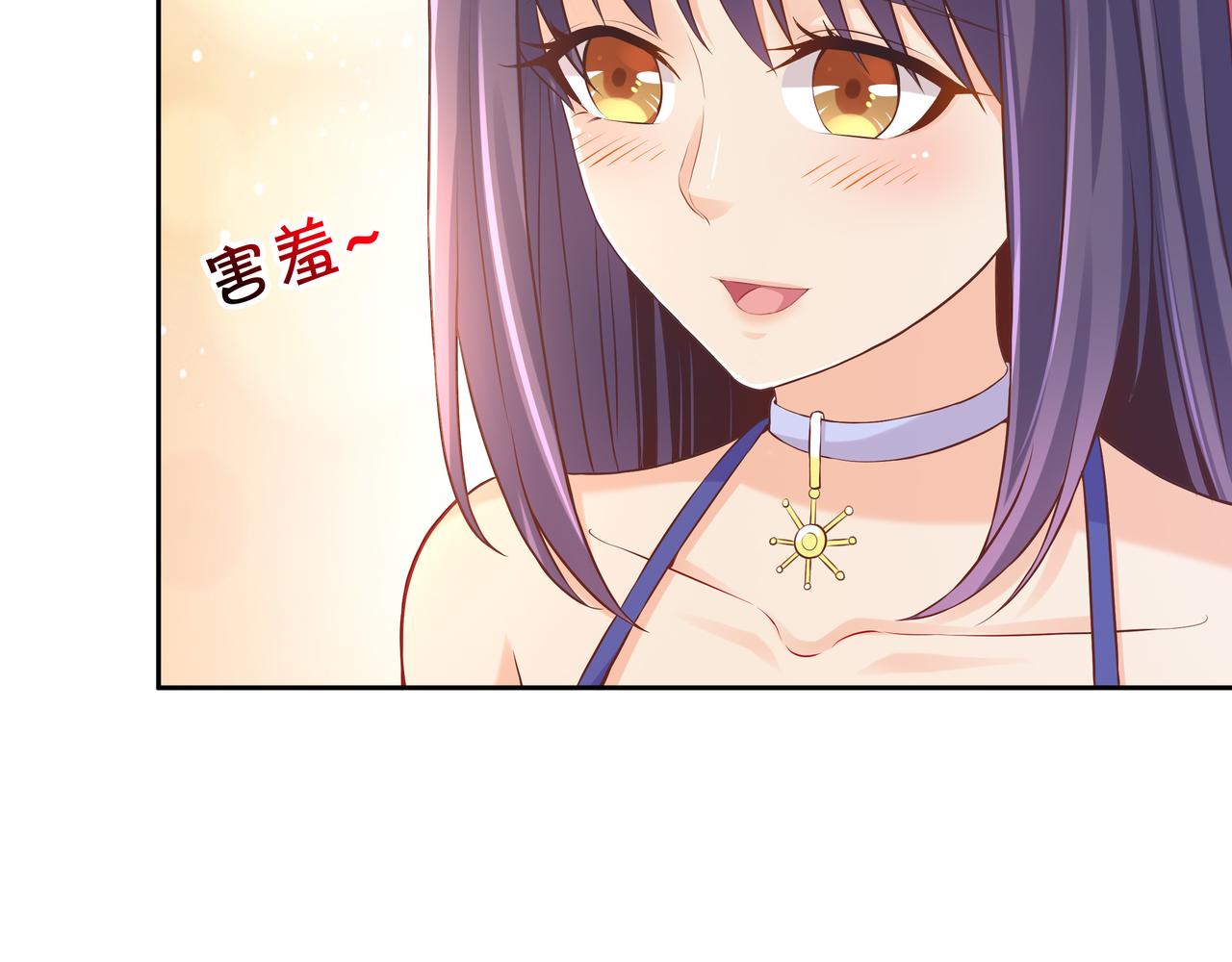 第55话 炼器大师53
