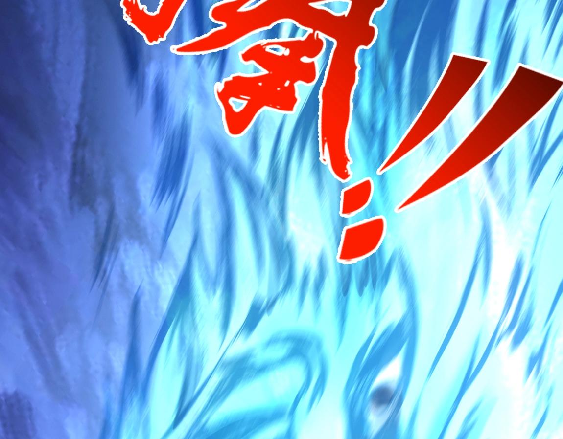 第10话 挑战老师135