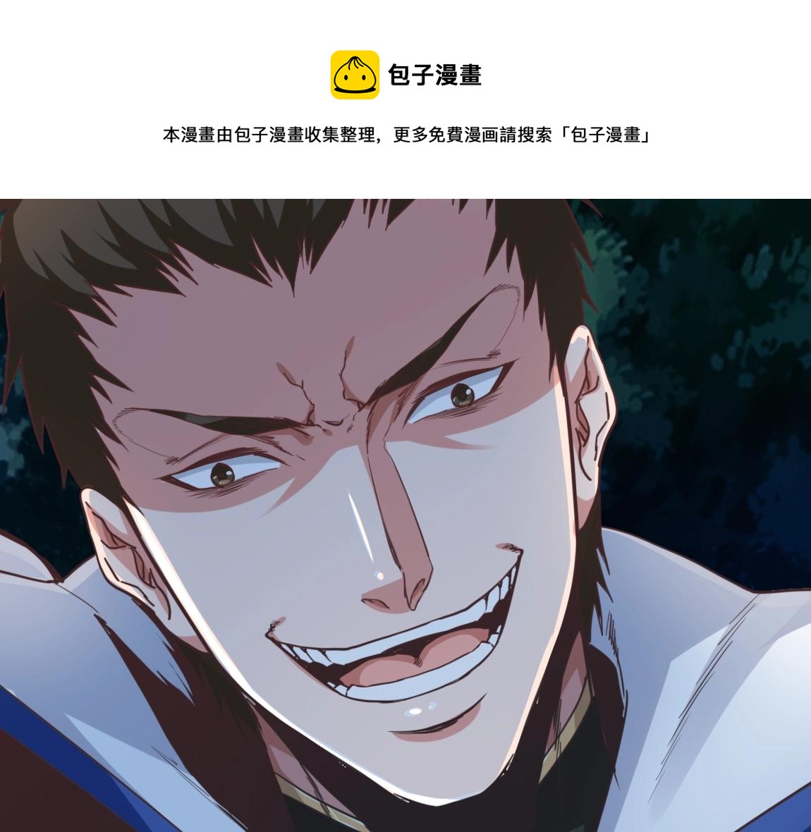第17话 联考开始128