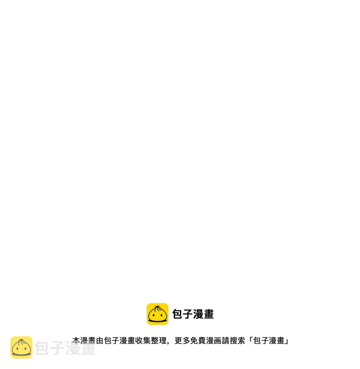 第12话 锻体如钢148