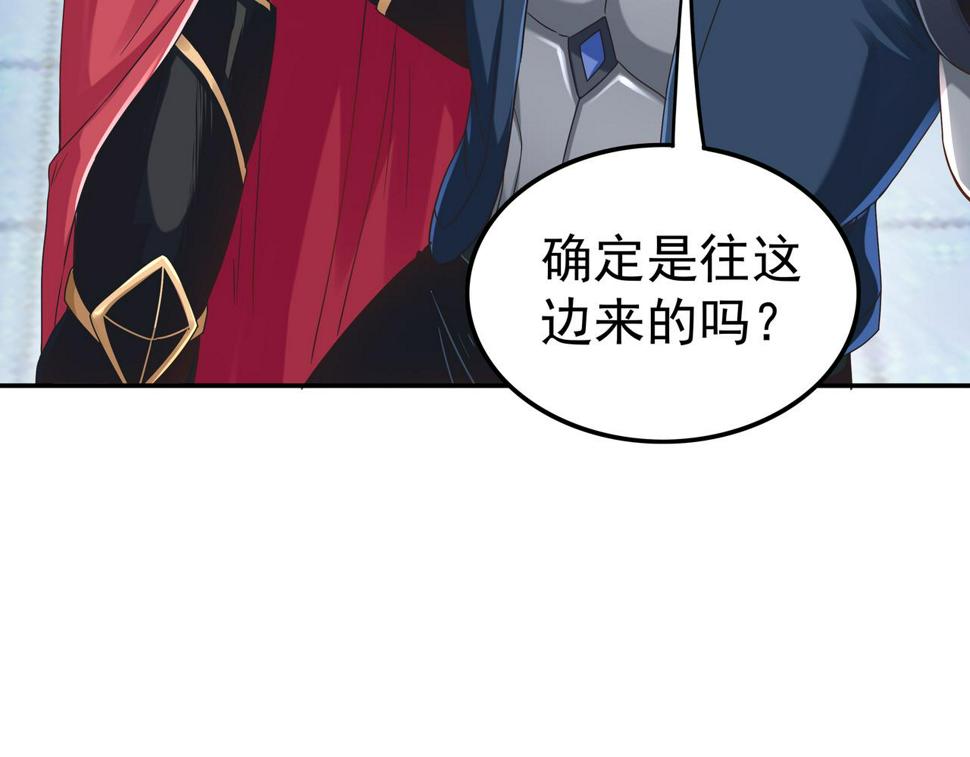 第64章  穷途末路59