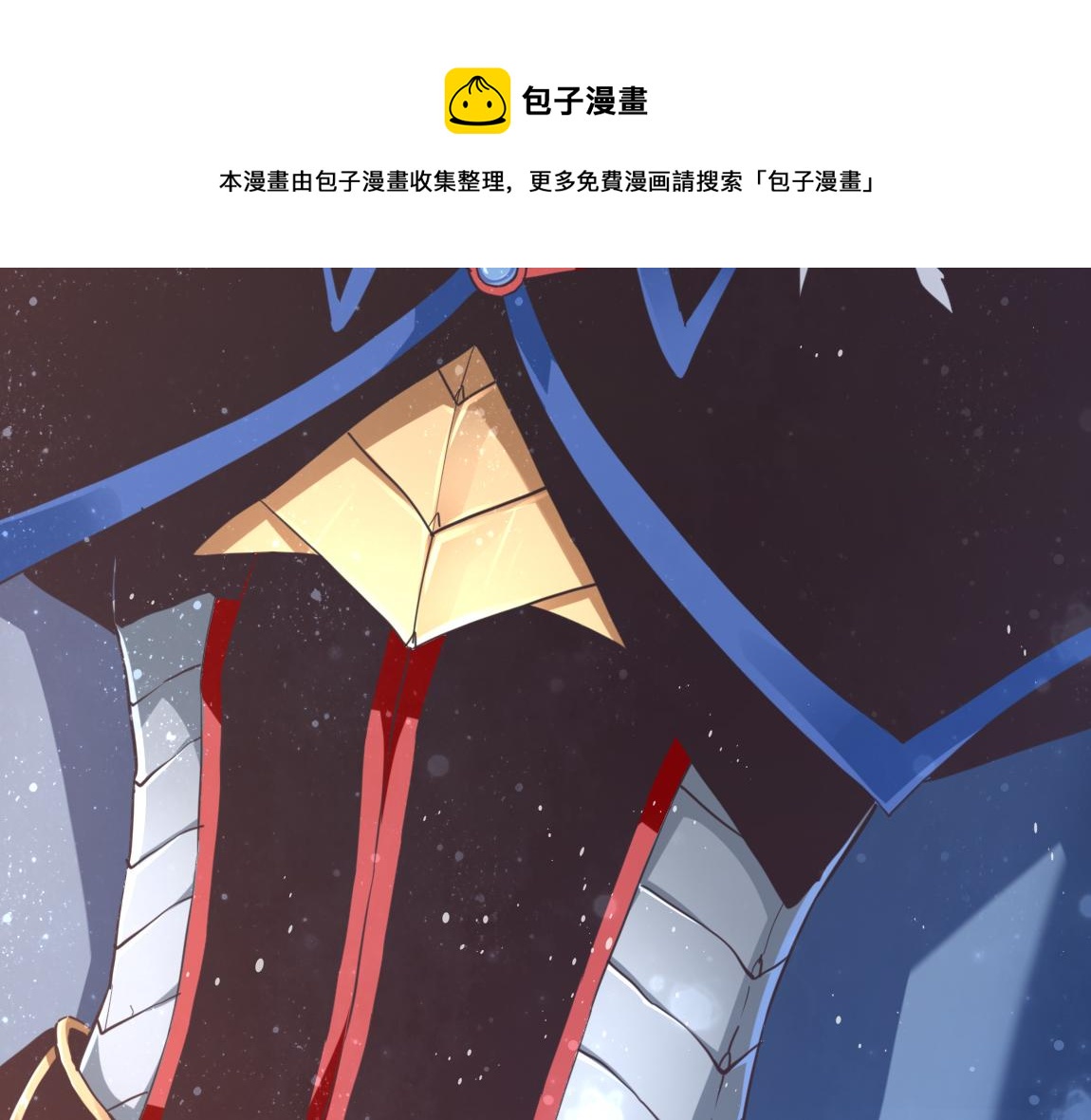 第22话  灰级任务68
