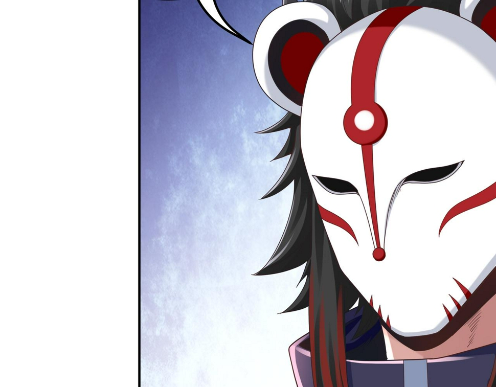 第68话79