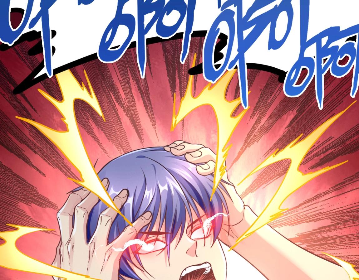 第15话 四校联考146