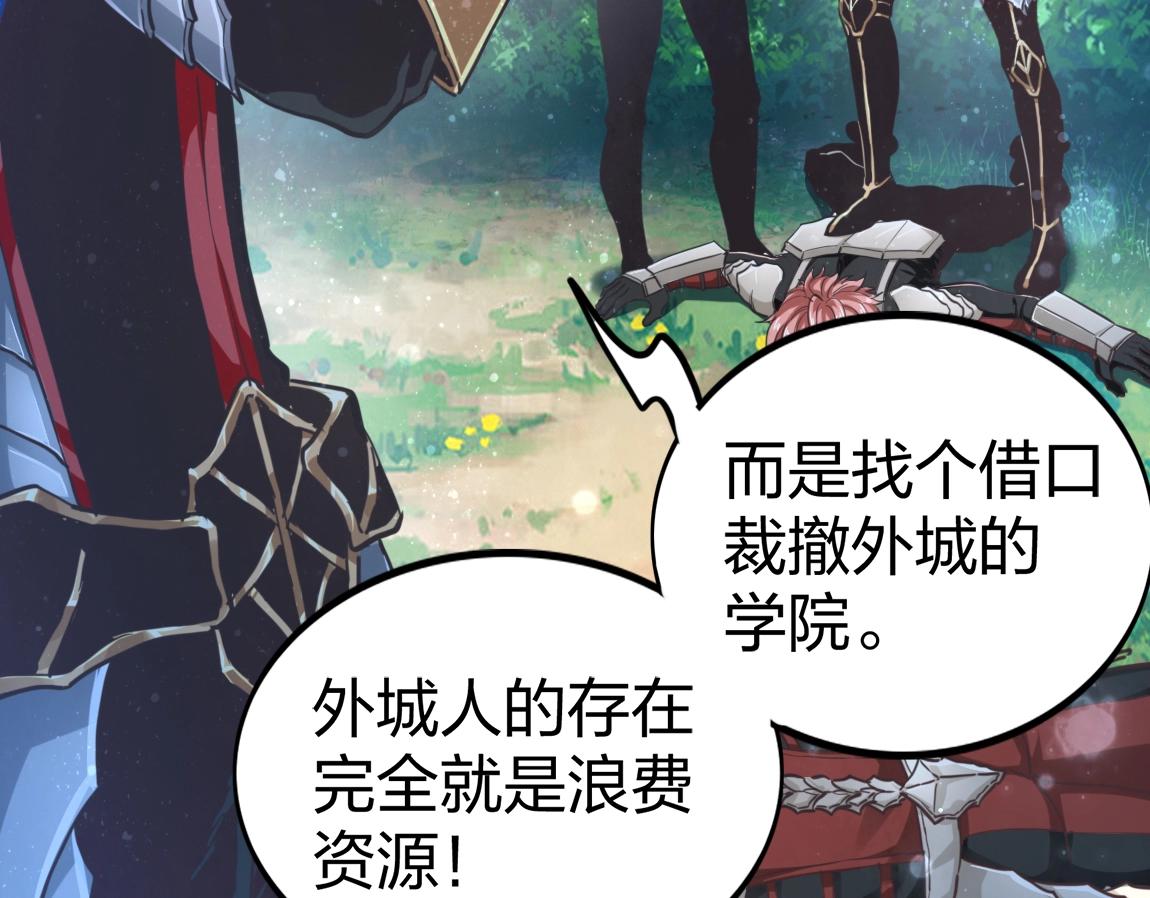 第17话 联考开始111