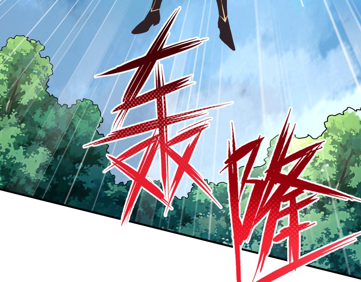 第18话 死斗167