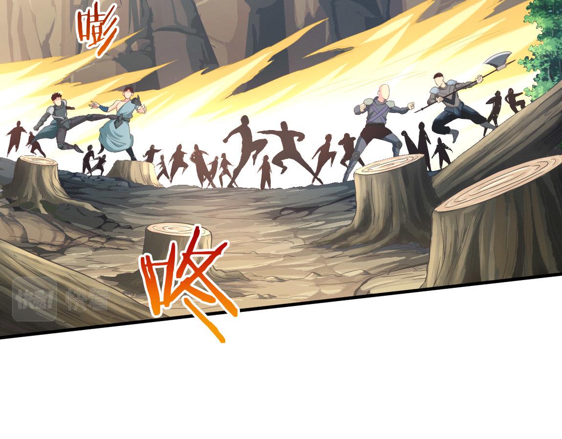 第34话一剑秒百人！68