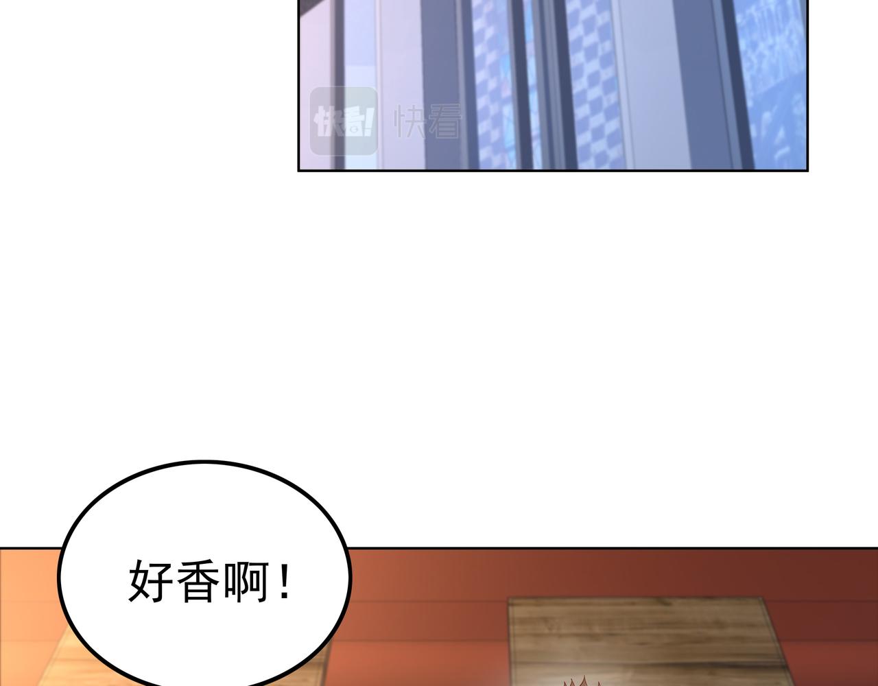 第48话 来自紫阳学府的挑战25