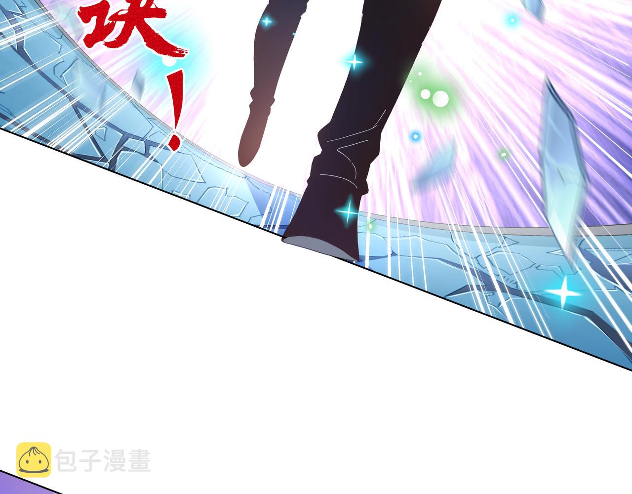 第41话 巅峰战（上）80