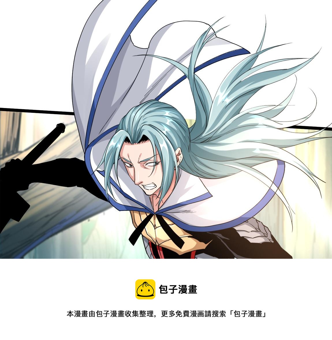第18话 死斗30
