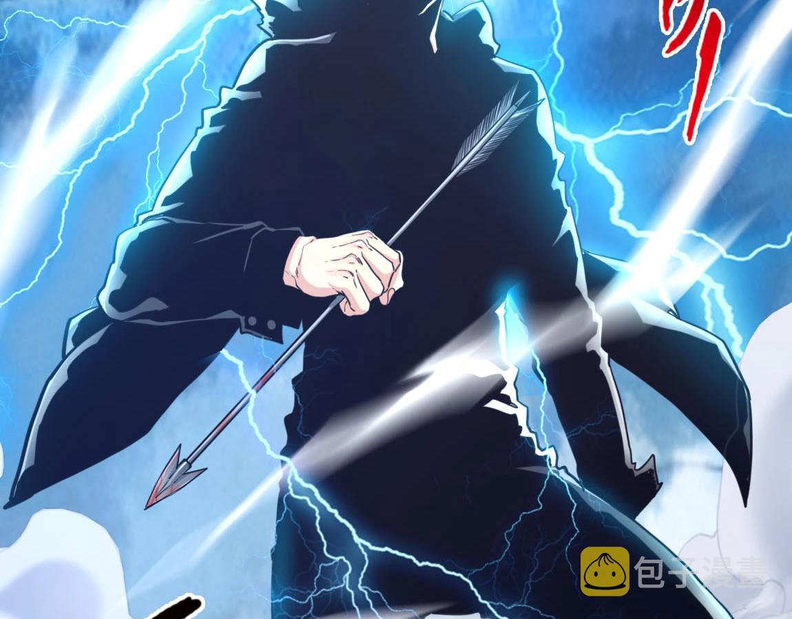 第14话 袭击黑斧社团74