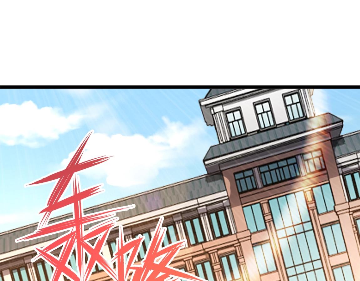 第6话 危险的试炼！112