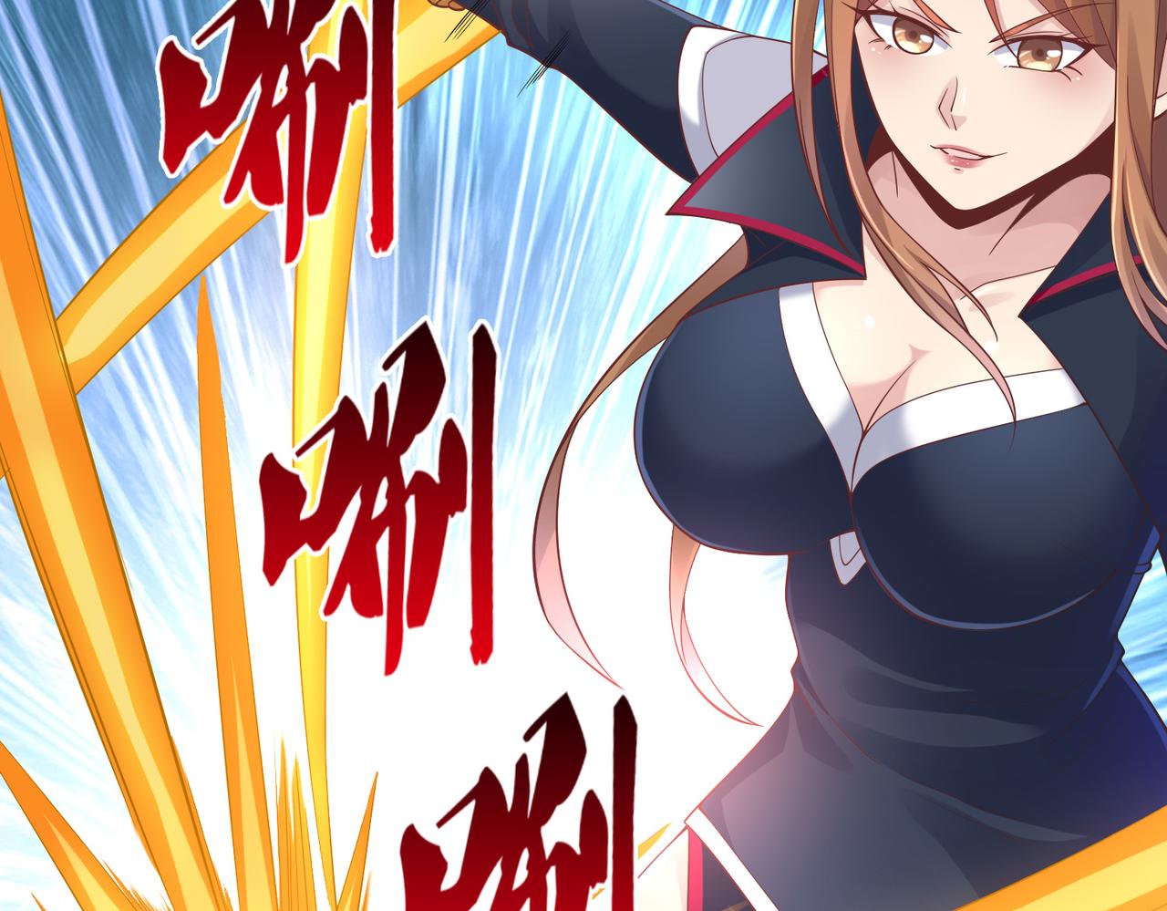 第31话一封对三风83
