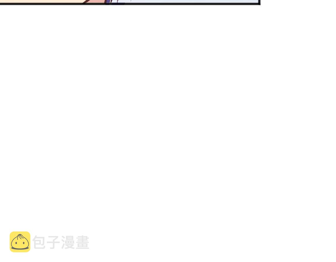 第7话 SSS级评价！74