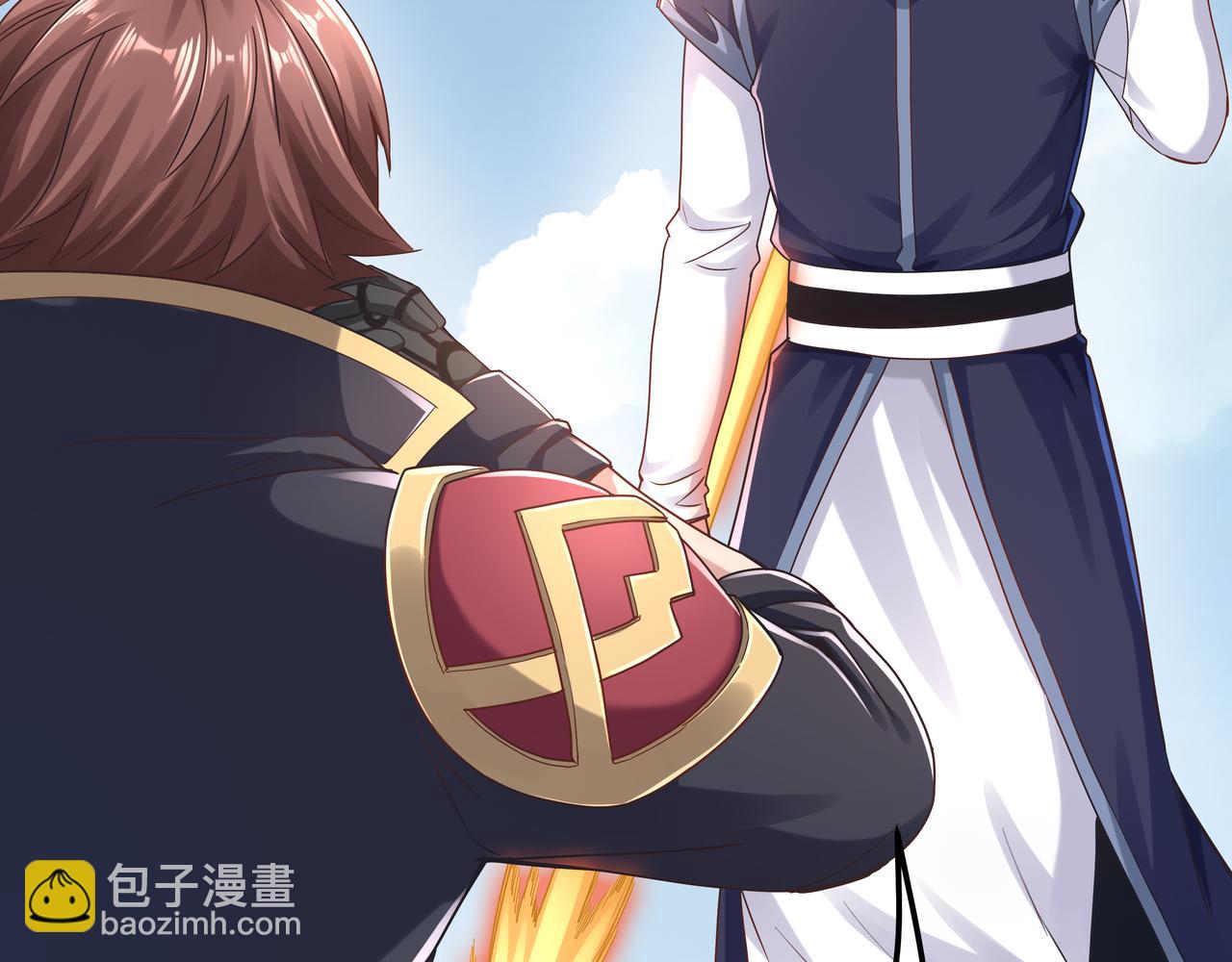 第69话 变身68